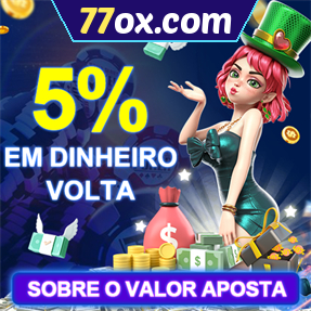 77ox.com Rebate