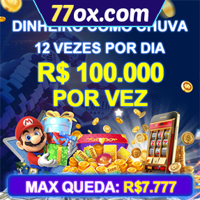 77ox.com Mina Misteriosa